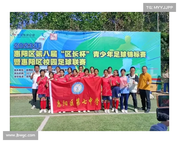 跨国金融科技企业打造16支板球队 激发员工体育精神与团队协作 跨国金融科技企业打造16支板球队 激发员工体育精神与团队协作