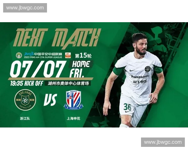 日本队晋级后的对手选择充满变数，对手来自不同气候区的适应程度将成为比赛关键变量