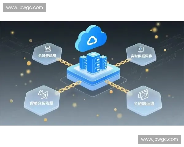2027年前后赛事分发链路将向边缘节点下沉,确保低延迟社交互动成为常态 2027年前后赛事分发链路将向边缘节点下沉,确保低延迟社交互动成为常态